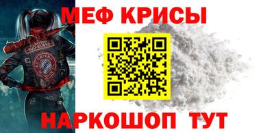хмурый Канаш