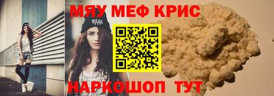 не бодяженный Кандалакша