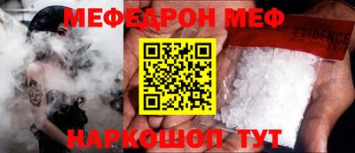 хмурый Канаш