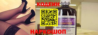 не бодяженный Кандалакша