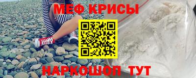 хмурый Канаш
