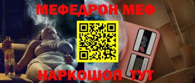 не бодяженный Кандалакша