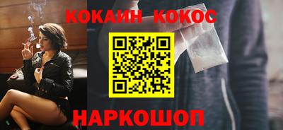не бодяженный Кандалакша
