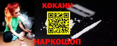 хмурый Канаш