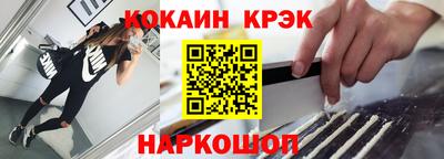 хмурый Канаш