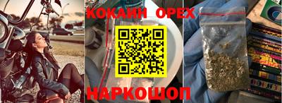 хмурый Канаш