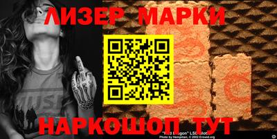 хмурый Канаш