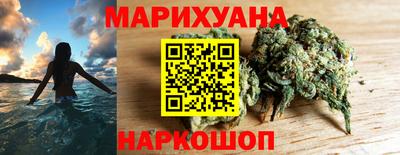 хмурый Канаш