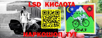 не бодяженный Кандалакша