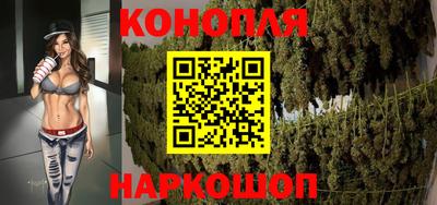 не бодяженный Кандалакша