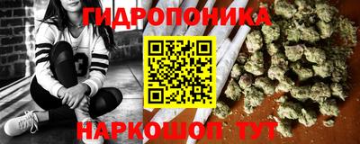не бодяженный Кандалакша