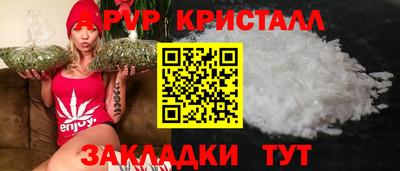 не бодяженный Кандалакша