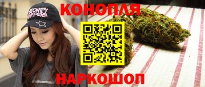 хмурый Канаш
