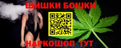 хмурый Канаш