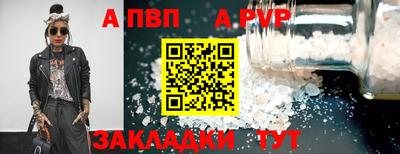 не бодяженный Кандалакша
