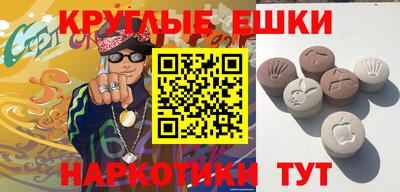 не бодяженный Кандалакша