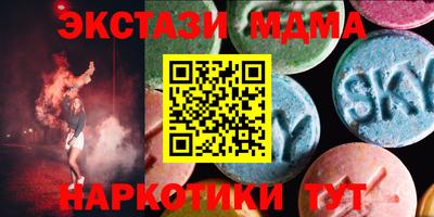 хмурый Канаш
