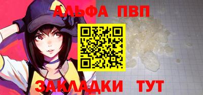 не бодяженный Кандалакша