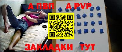 не бодяженный Кандалакша