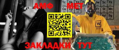не бодяженный Кандалакша