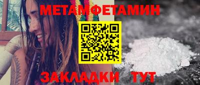 не бодяженный Кандалакша