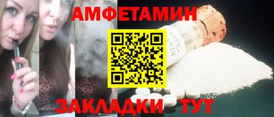 хмурый Канаш