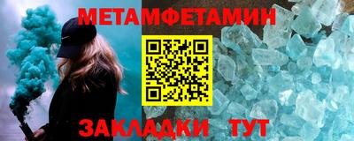 не бодяженный Кандалакша