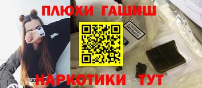 тгк Камышлов