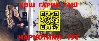 хмурый Канаш