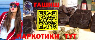 не бодяженный Кандалакша