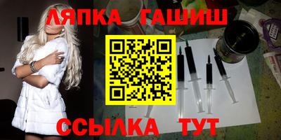 хмурый Канаш