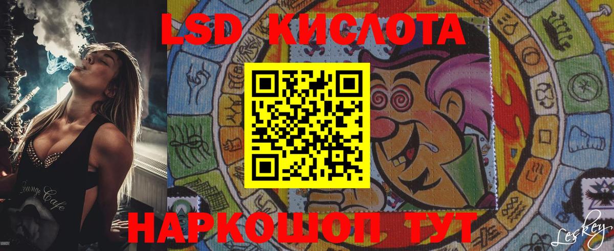 Марки NBOMe 1500мкг Касимов