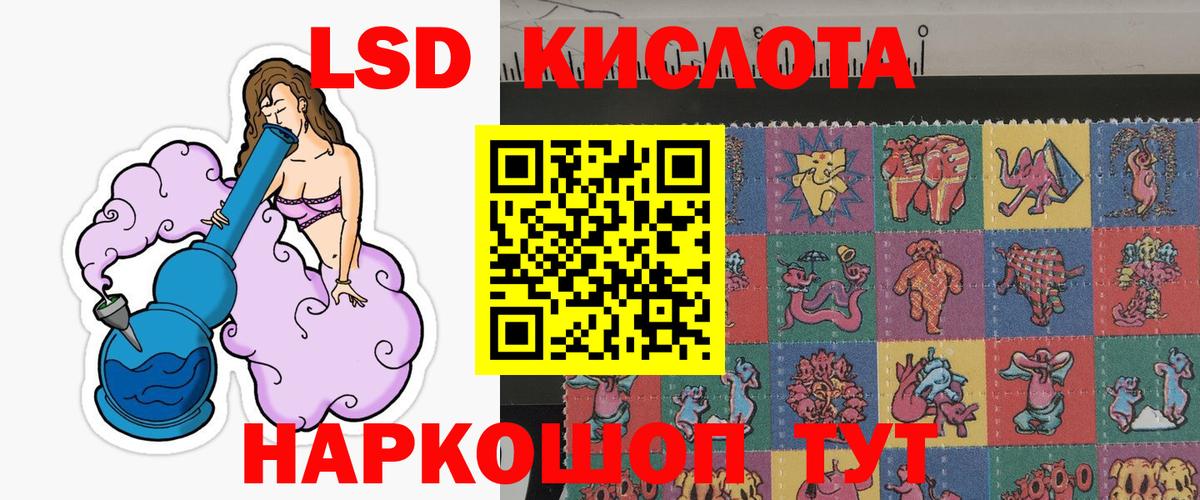 Марки NBOMe 1,8мг  Марки N-bome  Касимов  Вход с VPN 